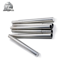 7001 series adjustable anodized aluminum extrusion tent pole